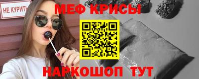 apvp Можга