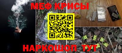 apvp Можга