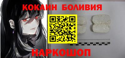 твердый Моздок