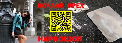 твердый Моздок