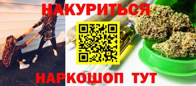 твердый Моздок