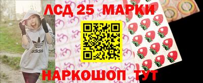 кокаин премиум Можайск