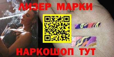 твердый Моздок