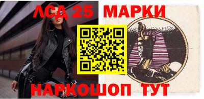 твердый Моздок