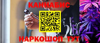 твердый Моздок
