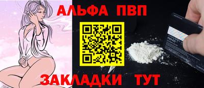 твердый Моздок