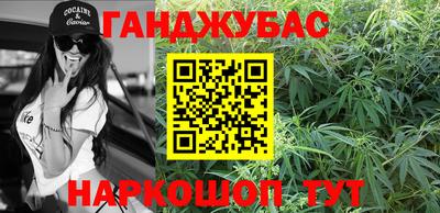 твердый Моздок