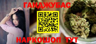 твердый Моздок