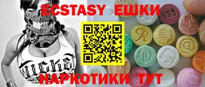 apvp Можга