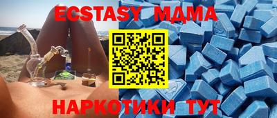 кокаин премиум Можайск