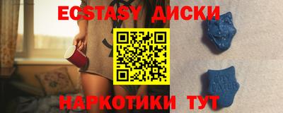 apvp Можга