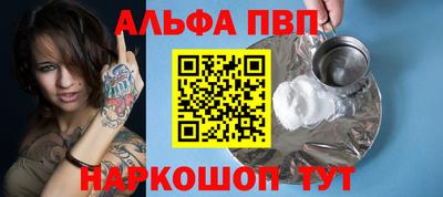 твердый Моздок