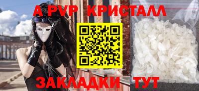 твердый Моздок