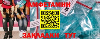 твердый Моздок