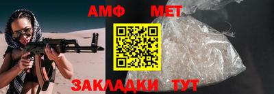 apvp Можга