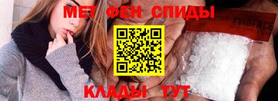 кокаин премиум Можайск