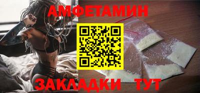 apvp Можга