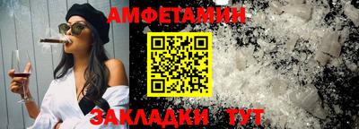apvp Можга