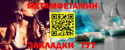 твердый Моздок