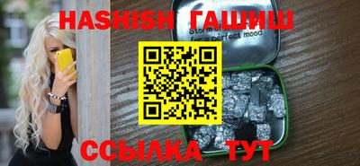 твердый Моздок