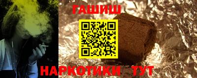 apvp Можга