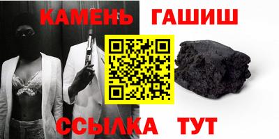 apvp Можга