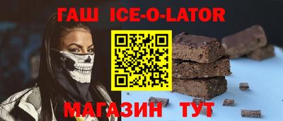apvp Можга