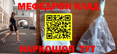apvp Можга