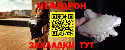 твердый Моздок