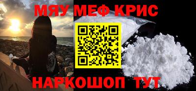 apvp Можга