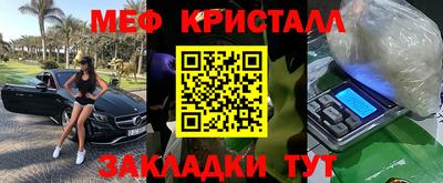 твердый Моздок